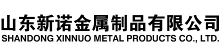 竹溪隧道注浆管|竹溪钢花管|竹溪超前小导管|竹溪无缝注浆管|竹溪注浆钢花管|竹溪中空注浆锚杆|竹溪隧道管棚管