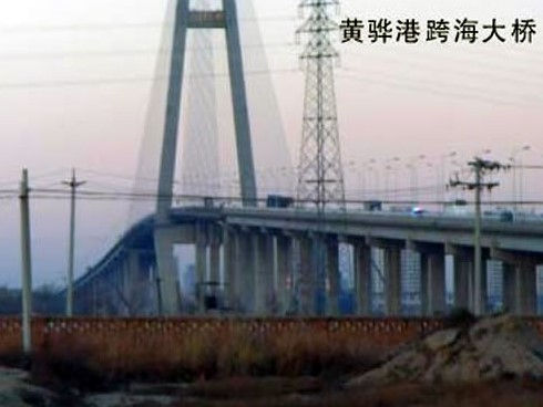 竹溪注浆管小导管管棚管应用案例